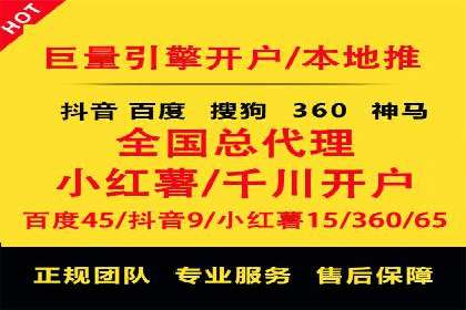 信息流广告制作案例分析：效果翻倍技巧