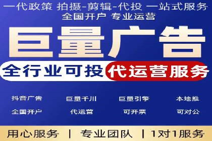 SEM托管服务优势与案例分享